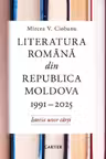 Literatura romana din Republica Moldova