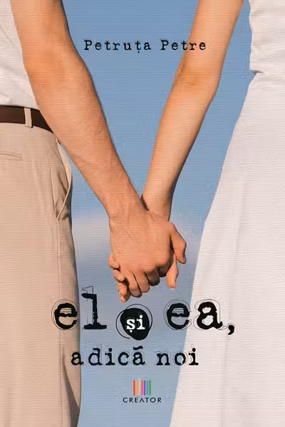 El și ea, adică noi