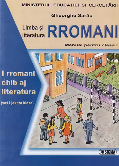 Limba și literatura rromani - Clasa 1 - Manual