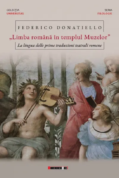 Limba română în templul Muzelor