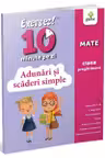 Adunari si scaderi simple