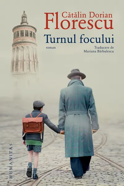 Turnul focului