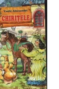 Chiritele