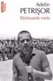 Razboaiele mele