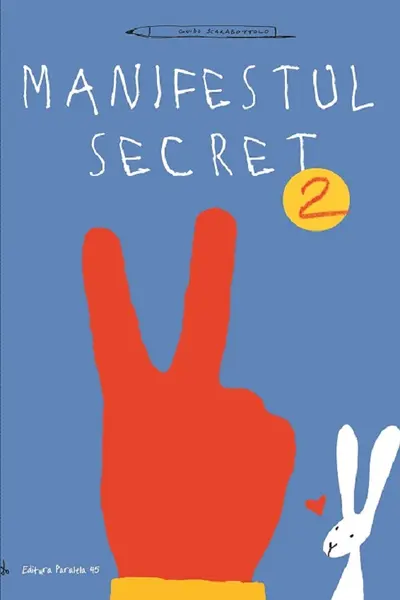 Manifestul secret 2