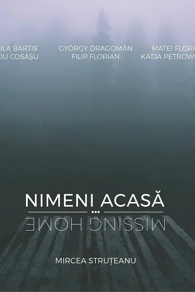 Album Nimeni acasă. Missing Home