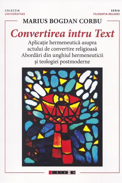 Convertirea întru text