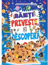 Baieti