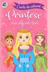 Printese din diferite tari. Carte de colorat