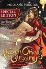 Heaven Official’s Blessing: Tian Guan Ci Fu (Novel) - Volume 8 (Special Edition)
