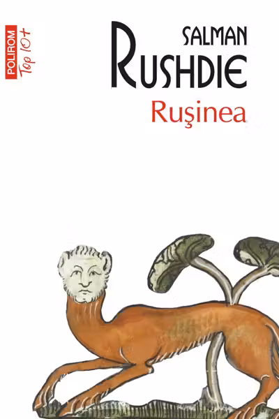 Rusinea