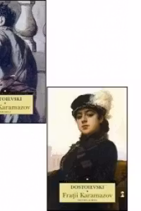 Fratii Karamazov 2 vol