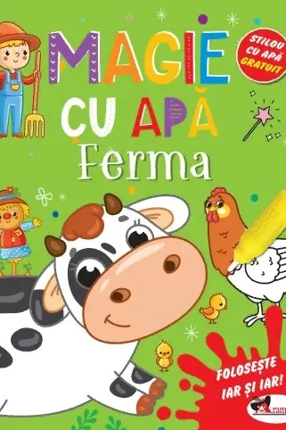 Ferma
