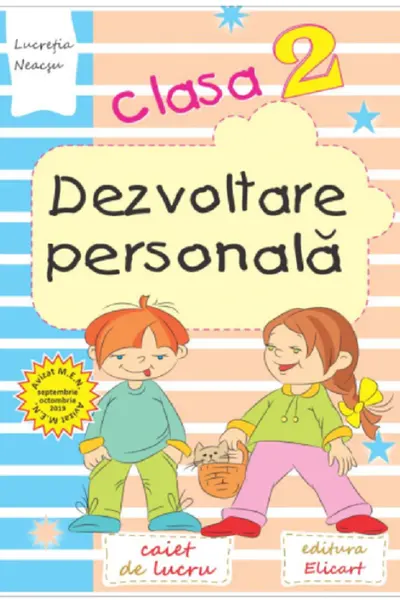 Dezvoltare personală. Clasa a II-a