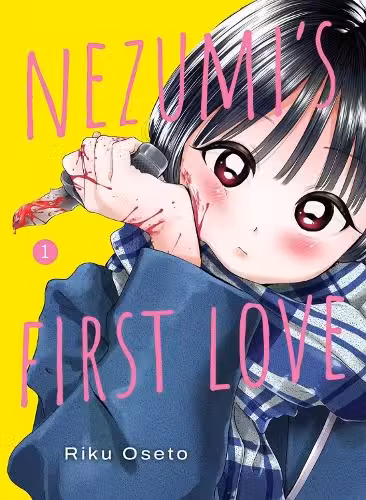 Nezumi's First Love 1
