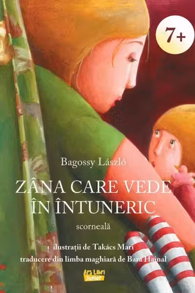 Zana care vede in intuneric