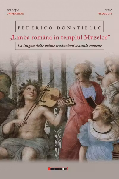 Limba română în templul Muzelor
