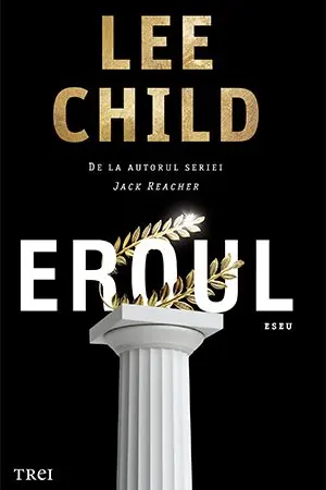 Eroul