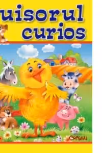 Puisorul curios