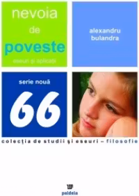 Nevoia de poveste. Eseuri si aplicatii