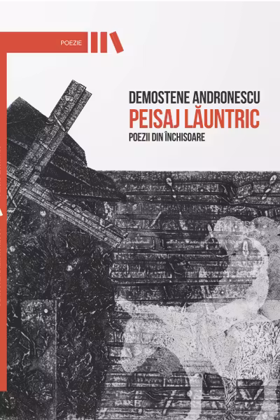 Peisaj lăuntric