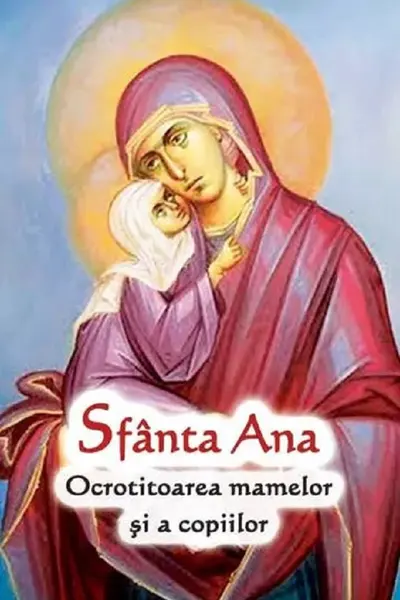 Sfanta Ana