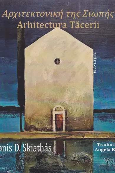 Arhitectura tăcerii