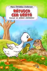 Ratusca cea urata