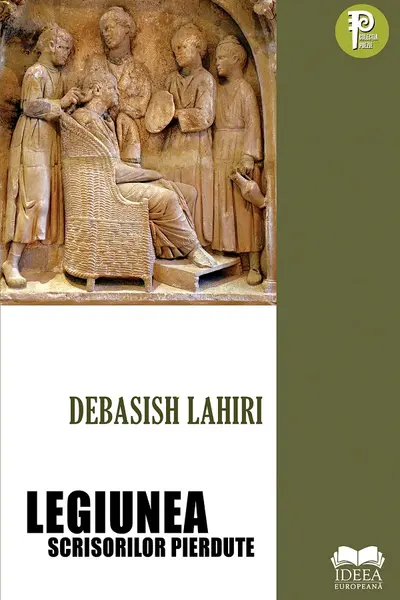 Legiunea scrisorilor pierdute