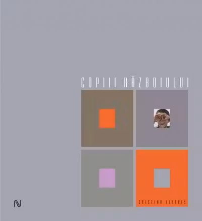 Copiii războiului