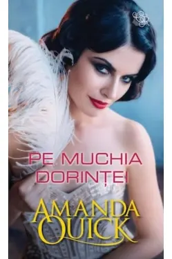 Lira. PE MUCHIA DORINTEI.