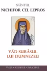 Vad surâsul lui Dumnezeu