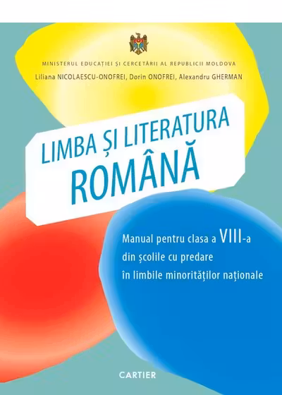 Limba și literatura română