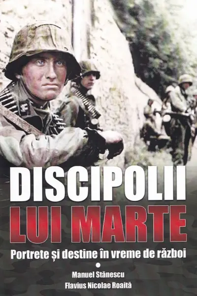 Discipolii lui Marte