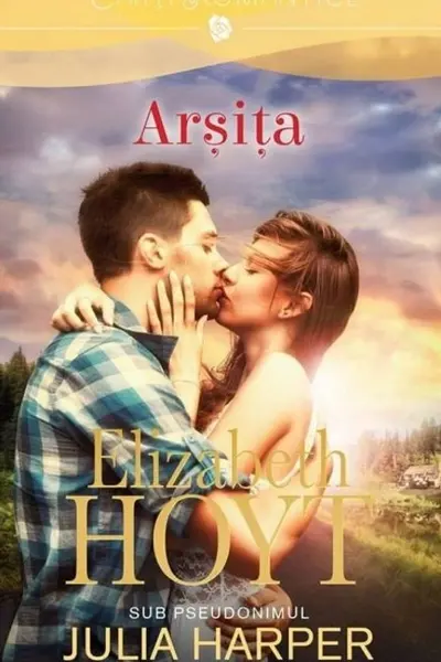 Lira. ARSITA.