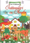 Intamplari cu Amelin