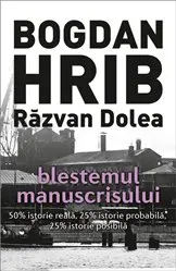 Blestemul manuscrisului