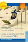 Limba si literatura romana pentru clasa a VIII-a, semestrul I