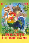Punguta cu doi bani