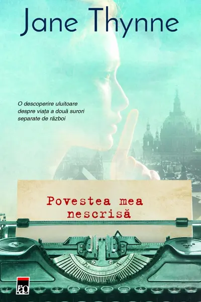 Povestea mea nescrisa