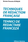 Tehnici de redactare franceză