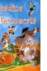 Gradina fermecata. 12 povesti minunate