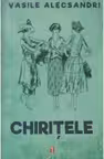 Chiritele