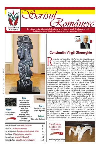 Revista Scrisul Românesc Nr.3 din 2023