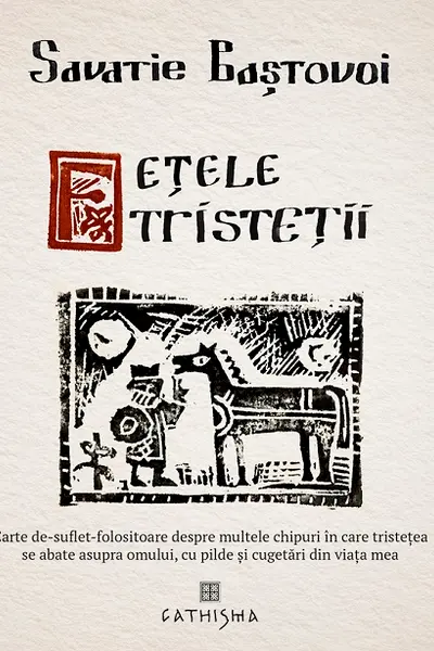 Fetele tristetii