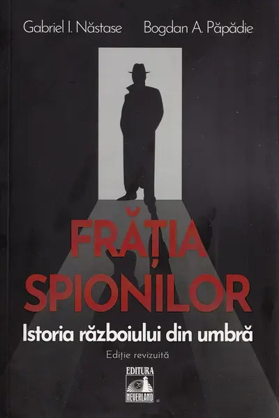 Fratia spionilor