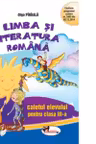 Română - Clasa 3 - Caiet