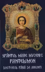 Sfântul mare mucenic Pantelimon, doctorul fără de arginți
