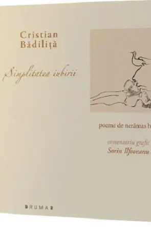 Simplitatea iubirii