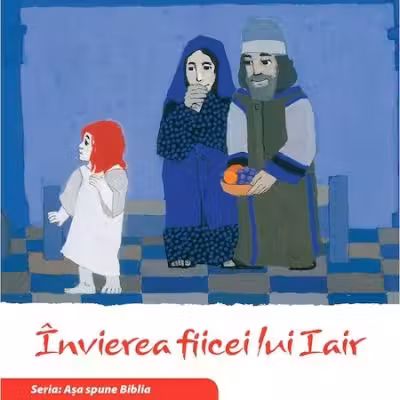 Învierea fiicei lui Iair